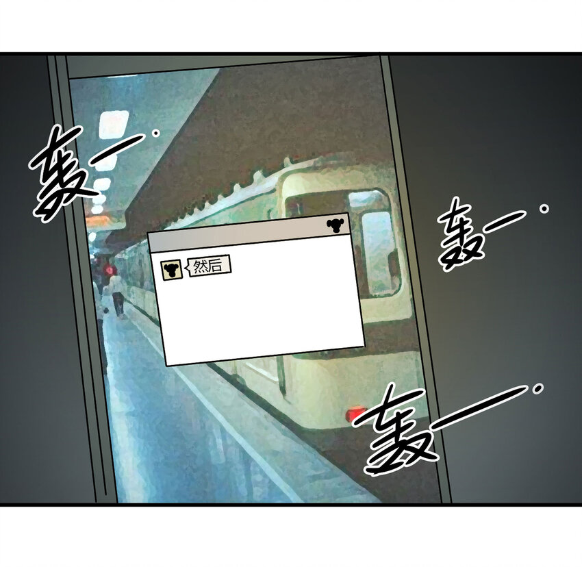 023 灰猴子（下）3