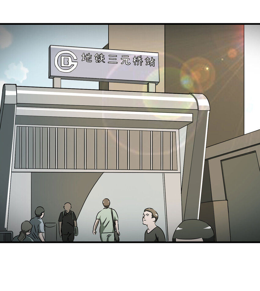 023 灰猴子（下）37