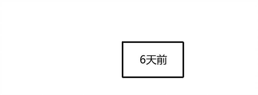 023 灰猴子（下）49