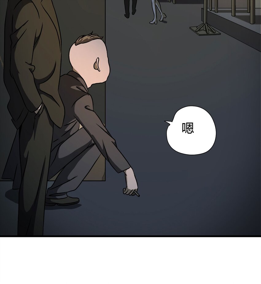 026 捡尸10