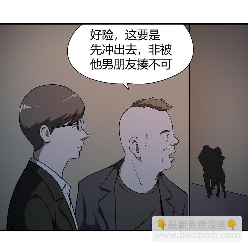 026 捡尸16