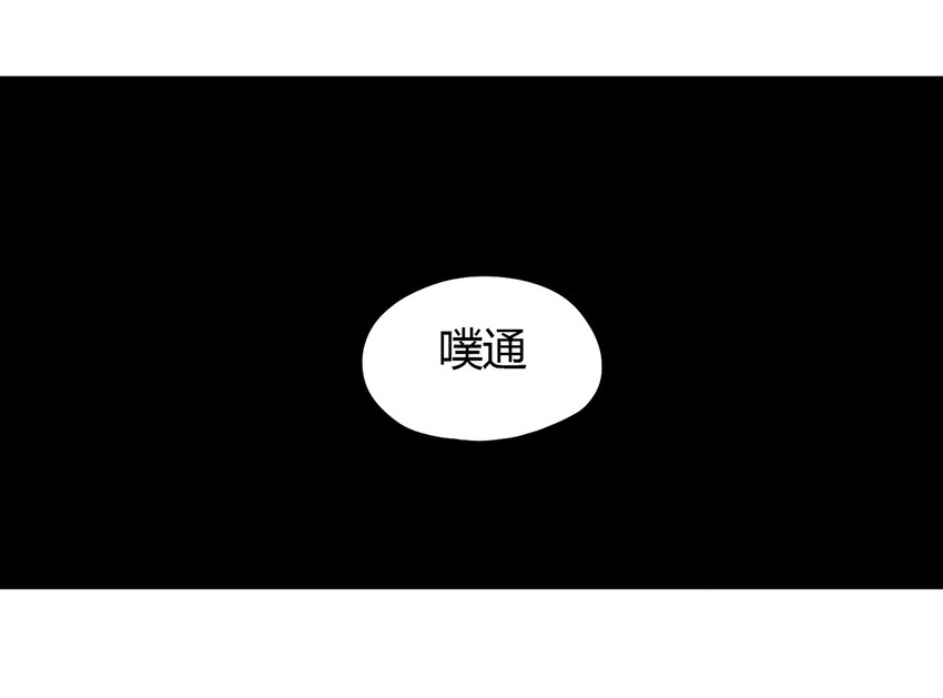 026 捡尸18