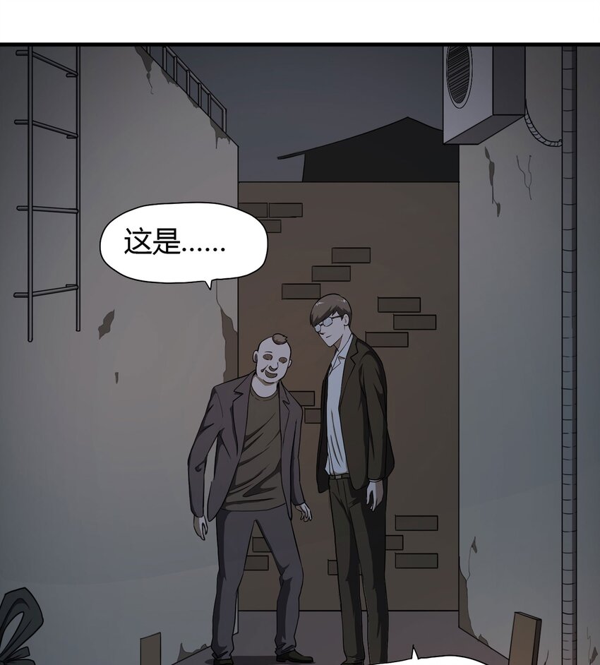 026 捡尸19
