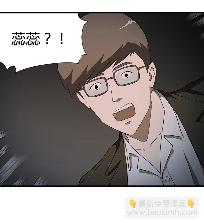 026 捡尸26