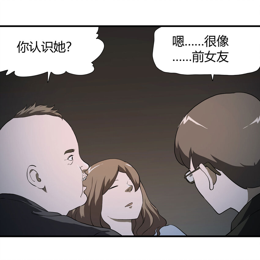 026 捡尸27