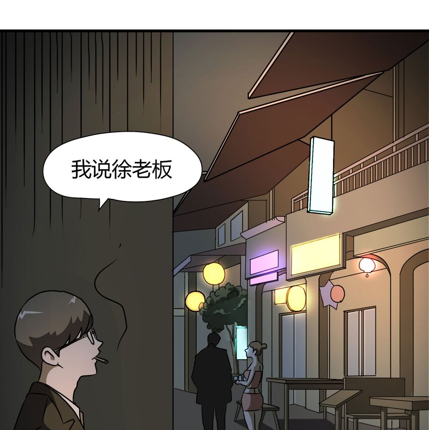 026 捡尸9