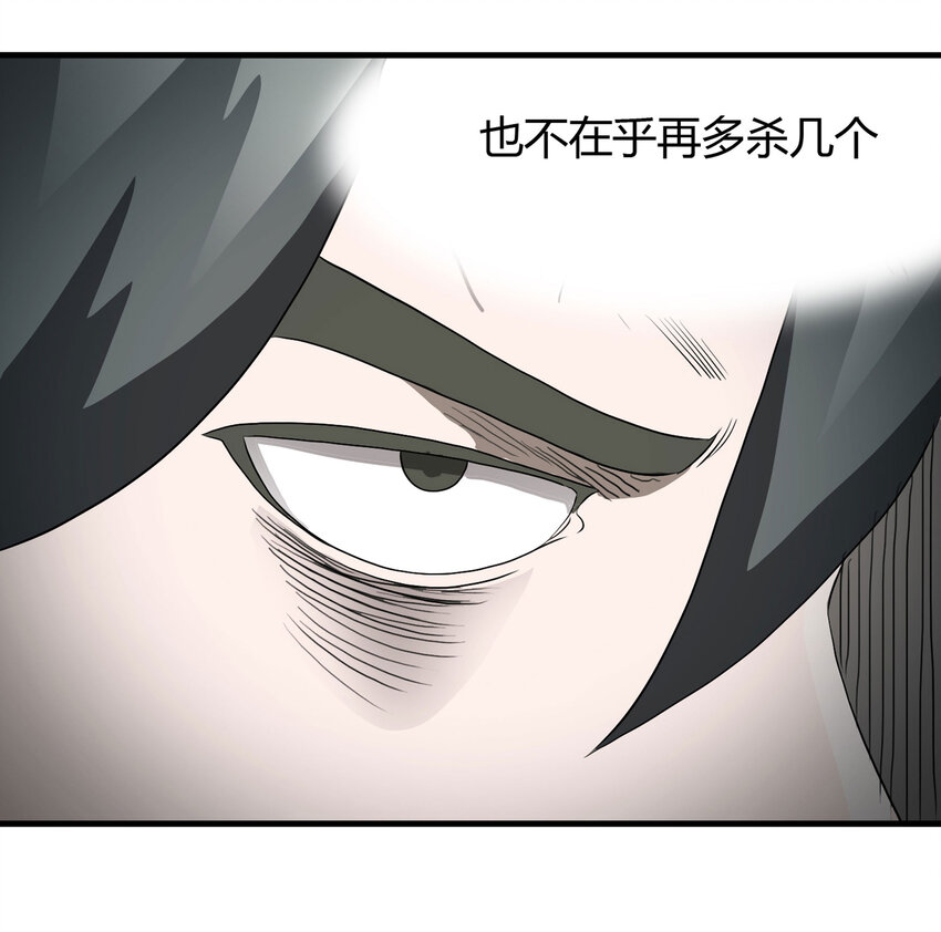 027 一件小事105