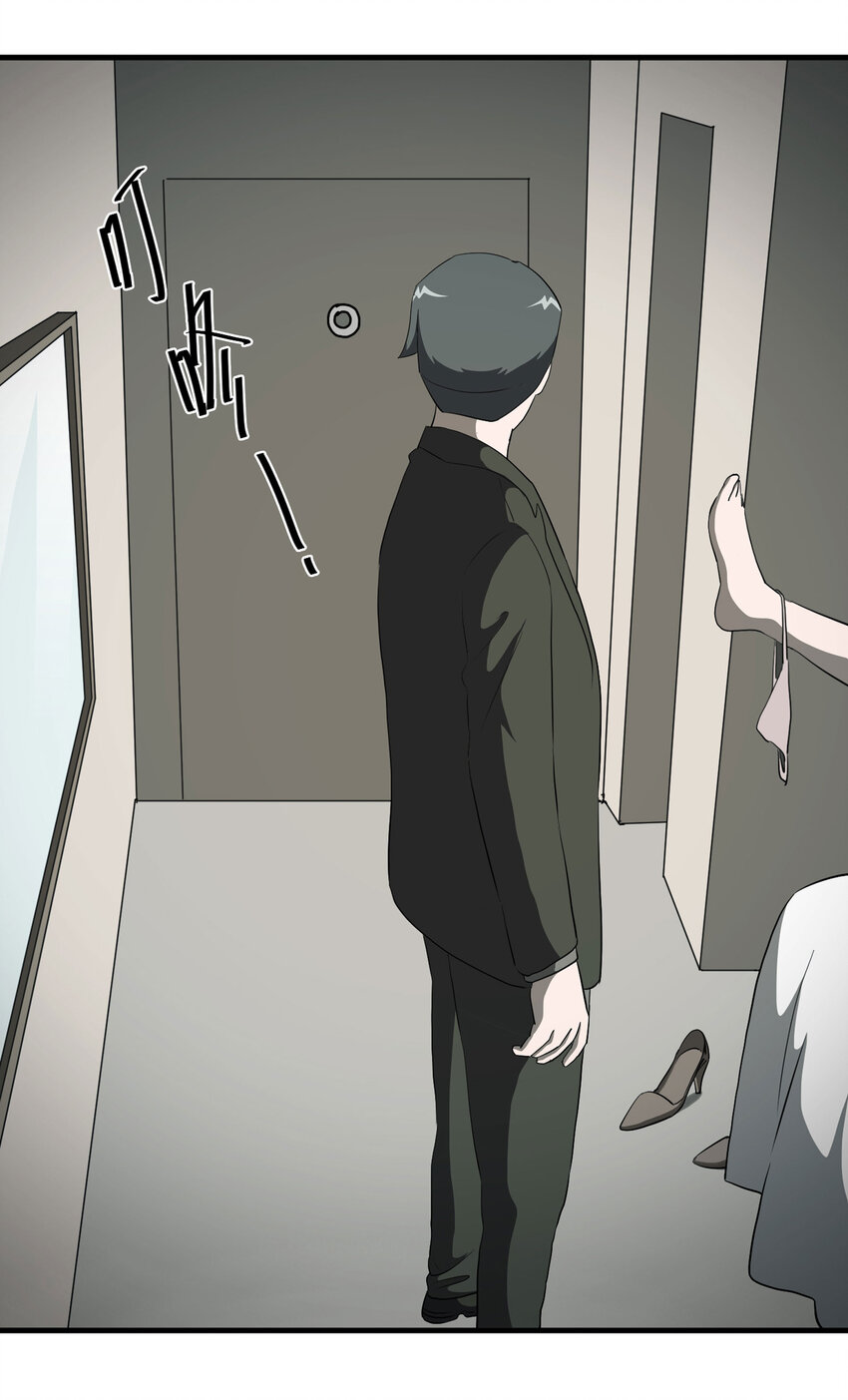 027 一件小事42