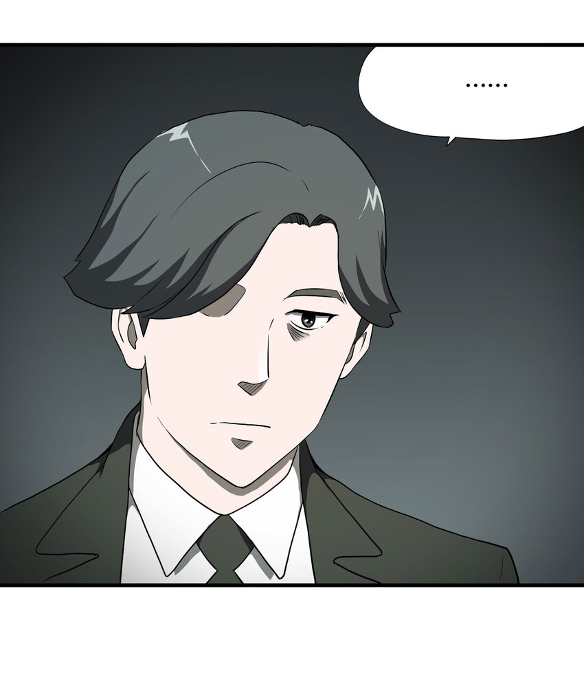 027 一件小事45