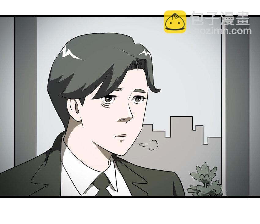 027 一件小事53