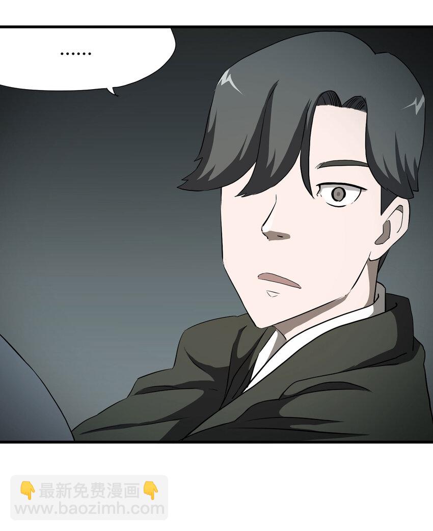 027 一件小事64
