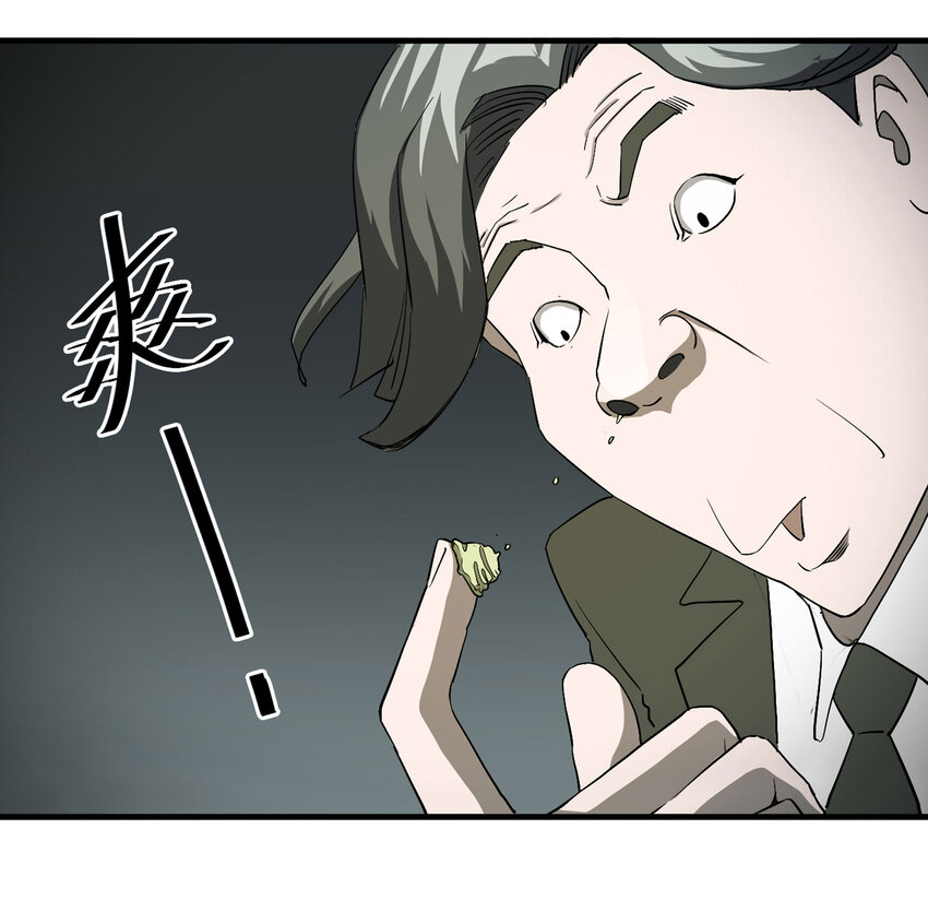 027 一件小事7
