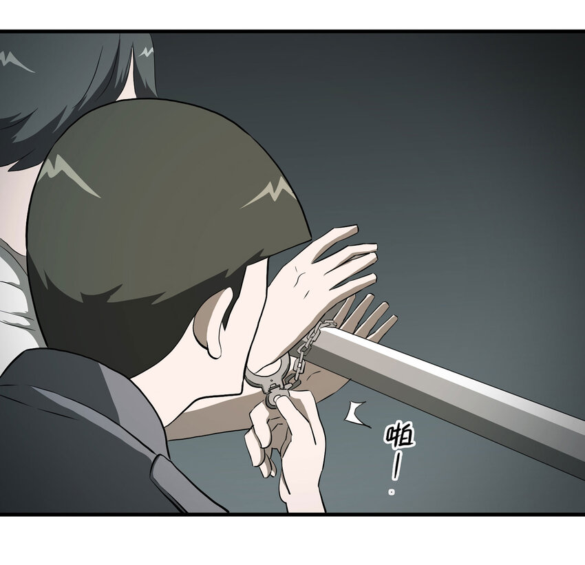 027 一件小事80