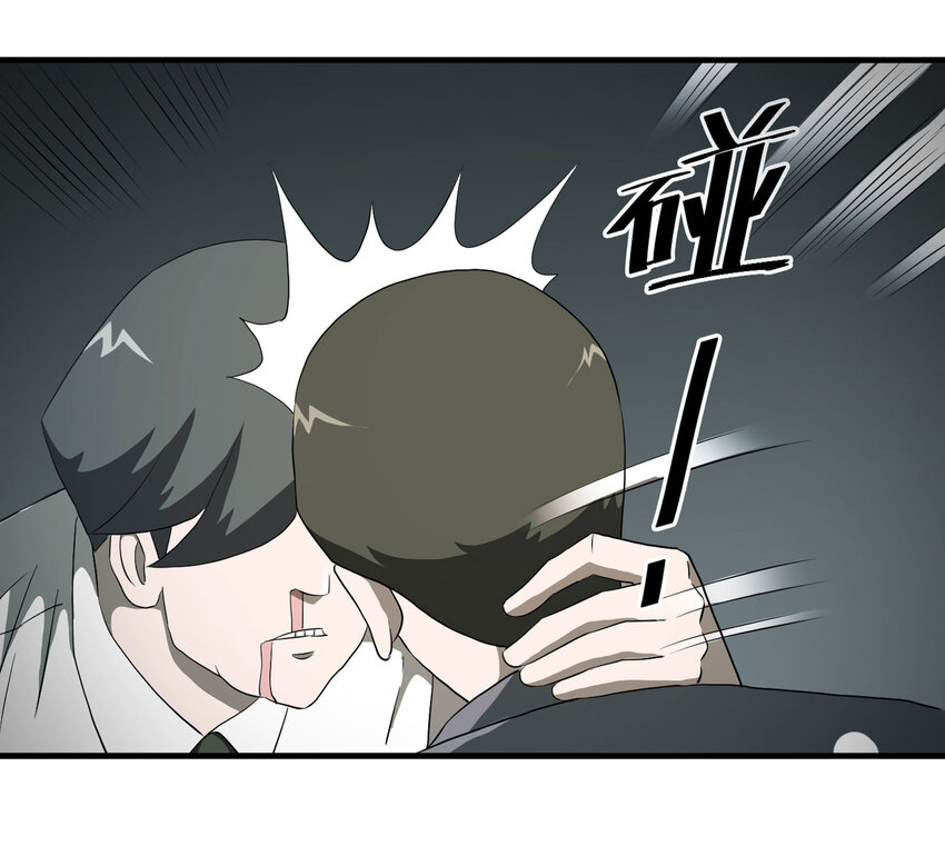 027 一件小事82