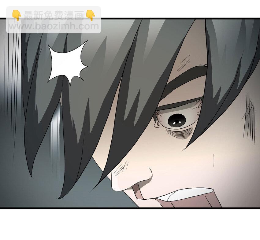 027 一件小事91