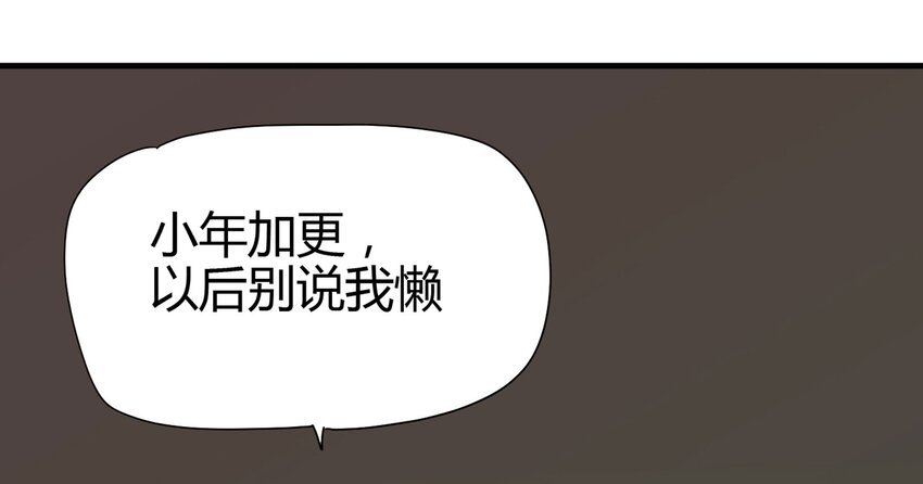 031 完美情人55