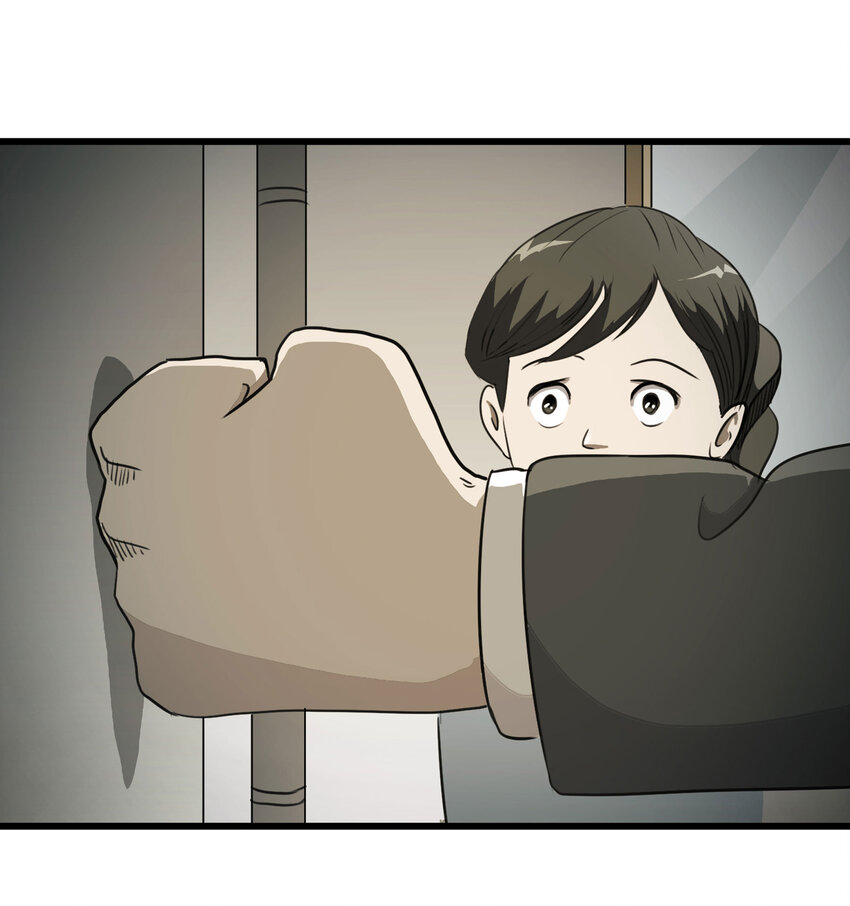 032 无证之罪15