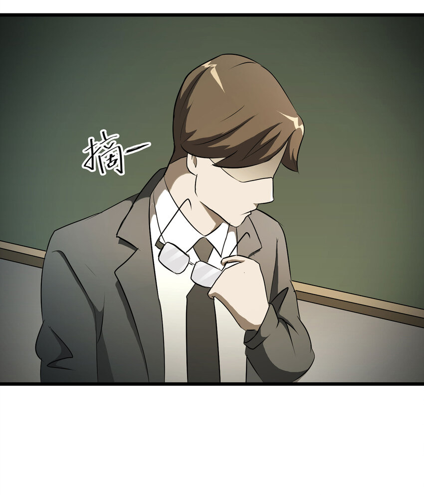 032 无证之罪19