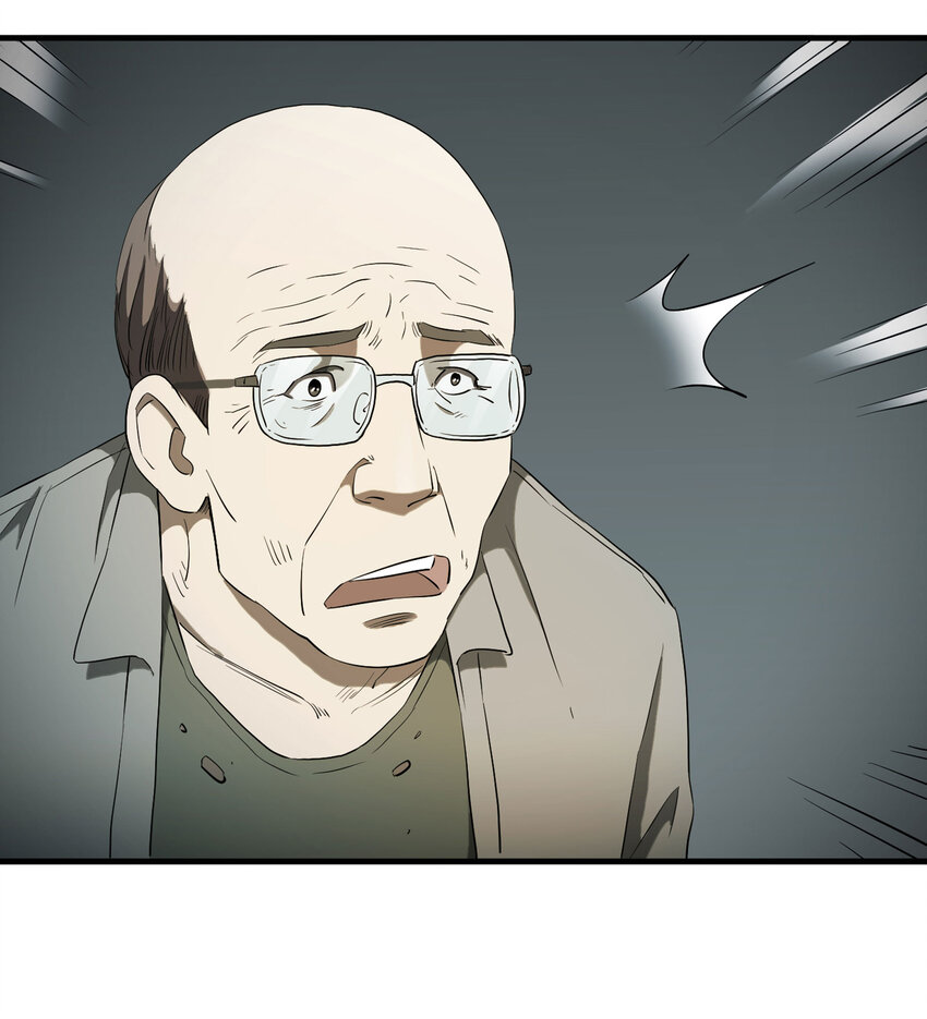 032 无证之罪43