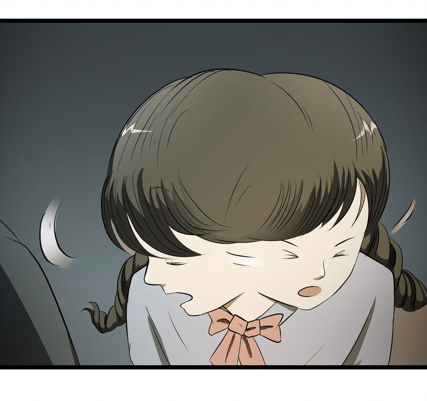 032 无证之罪8