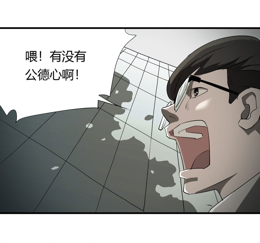 035 一诺千金16