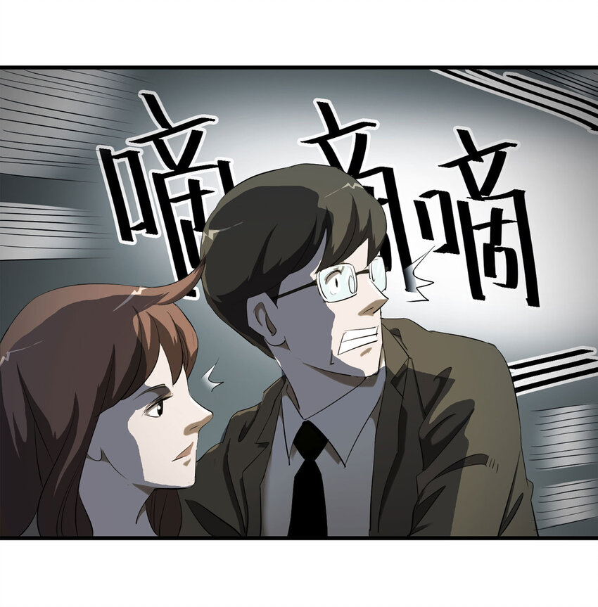 035 一诺千金19