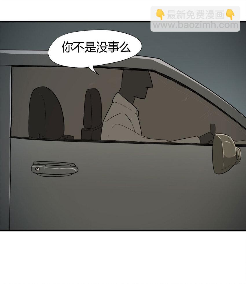 035 一诺千金22