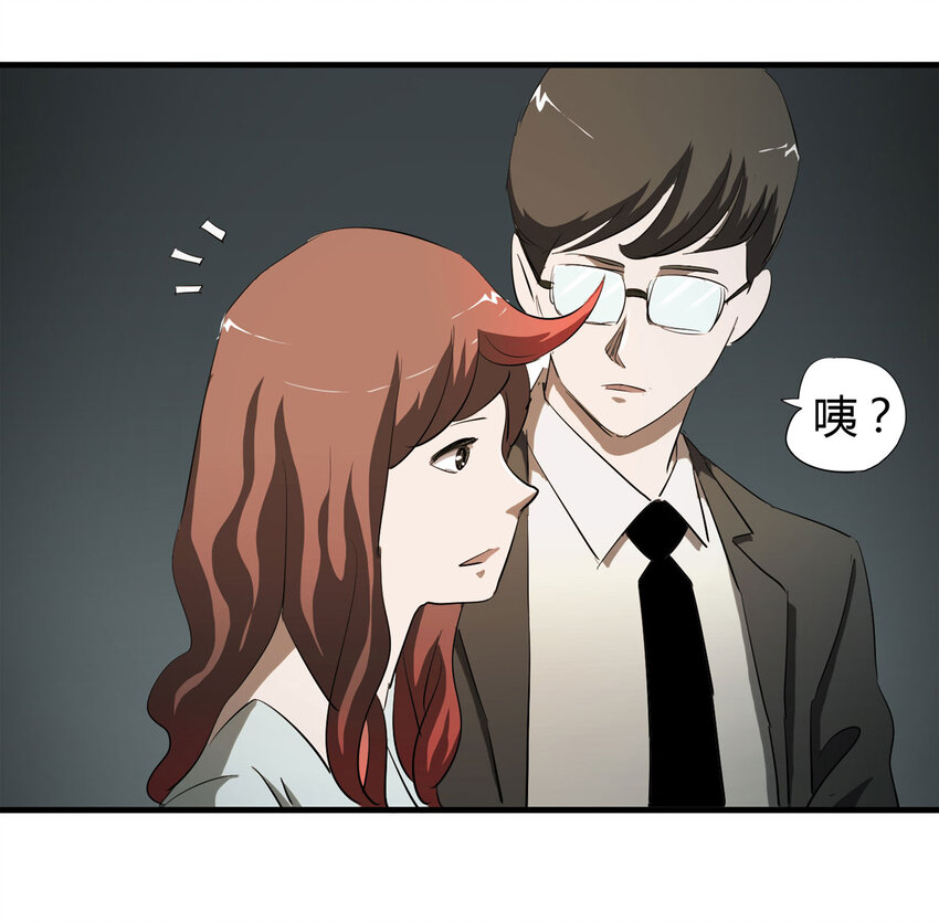 035 一诺千金3