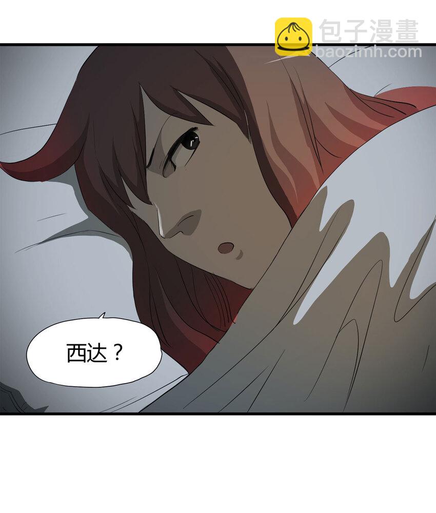 035 一诺千金32