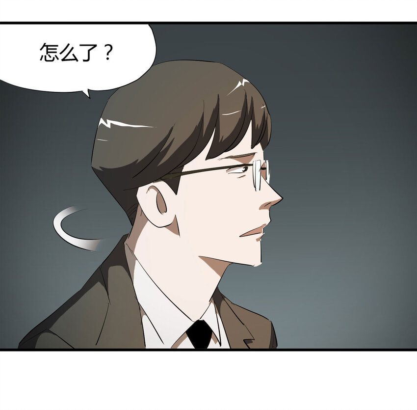 035 一诺千金4