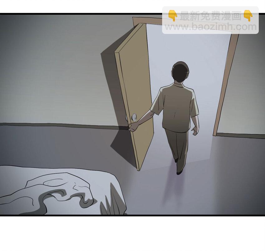 035 一诺千金40