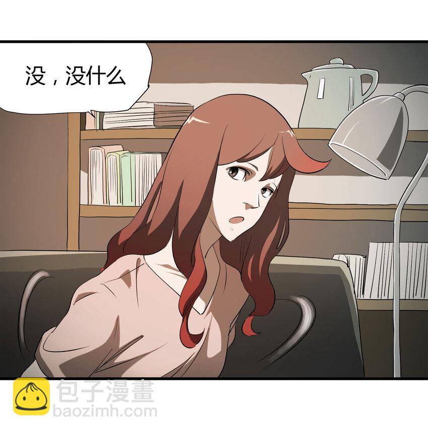 035 一诺千金43