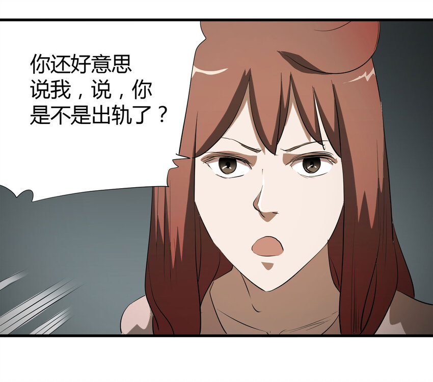 035 一诺千金45