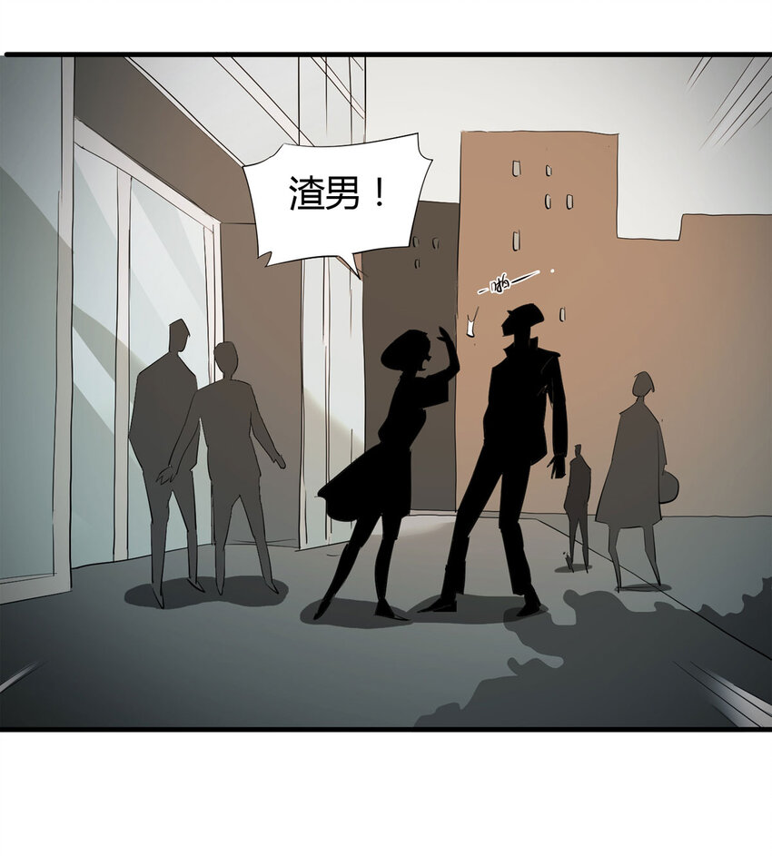 035 一诺千金5