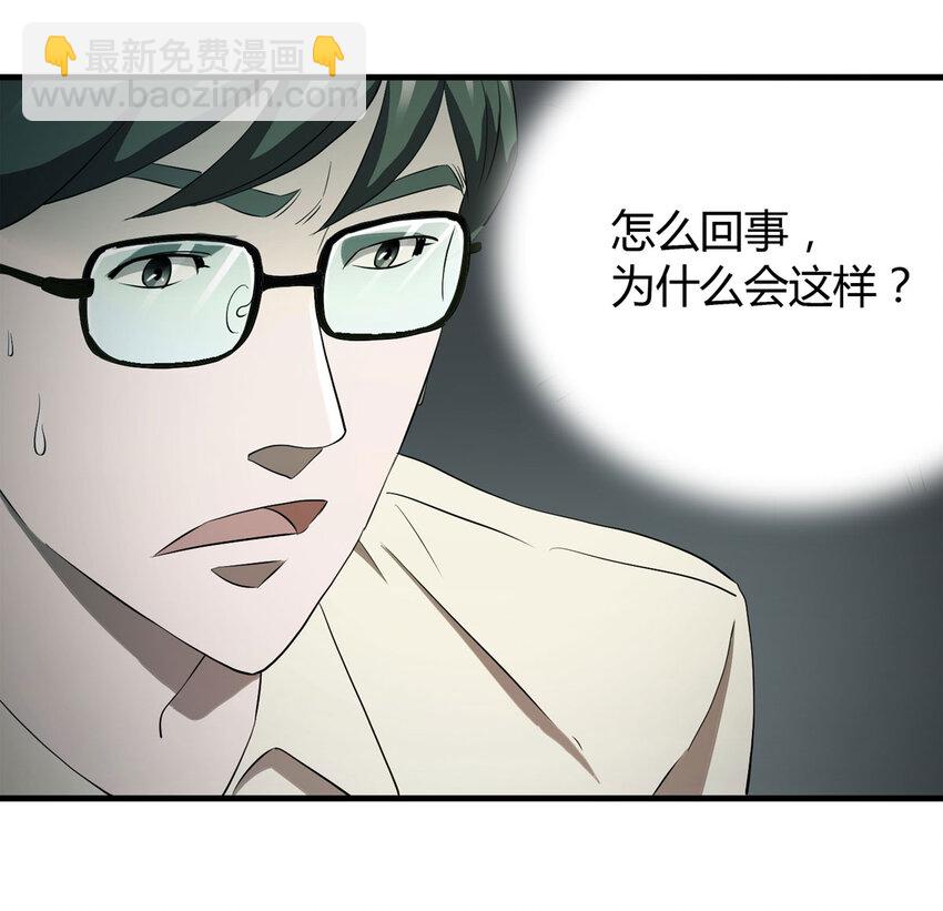 035 一诺千金62