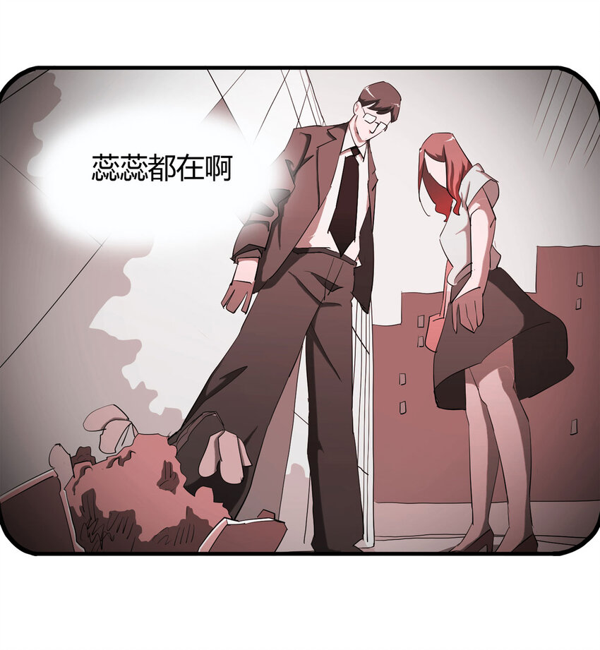 035 一诺千金69