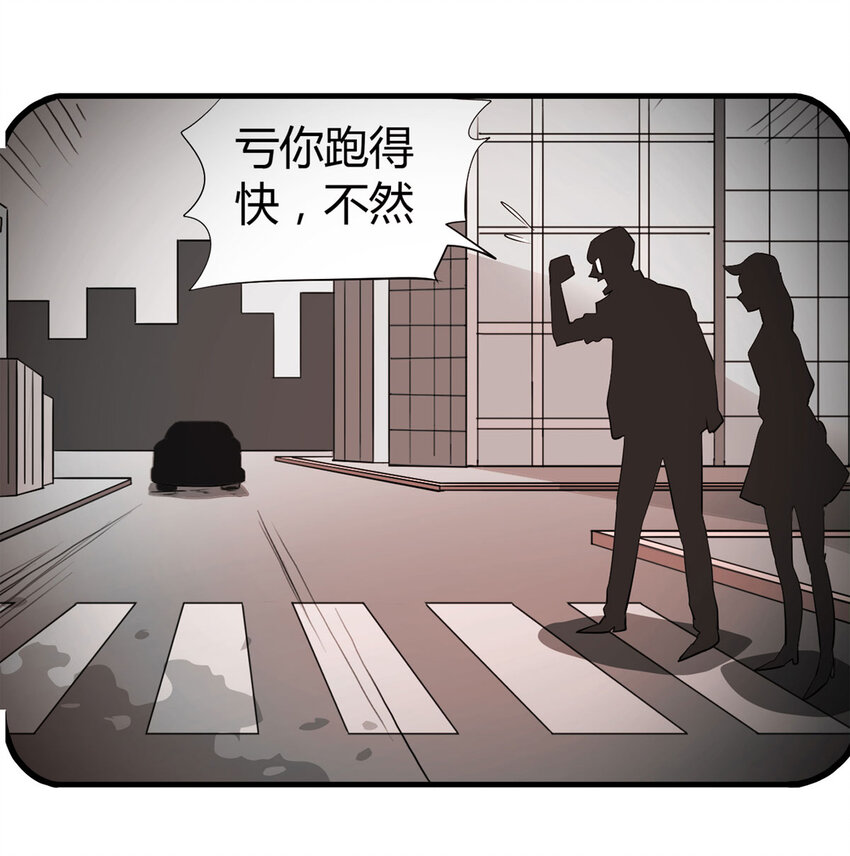 035 一诺千金70