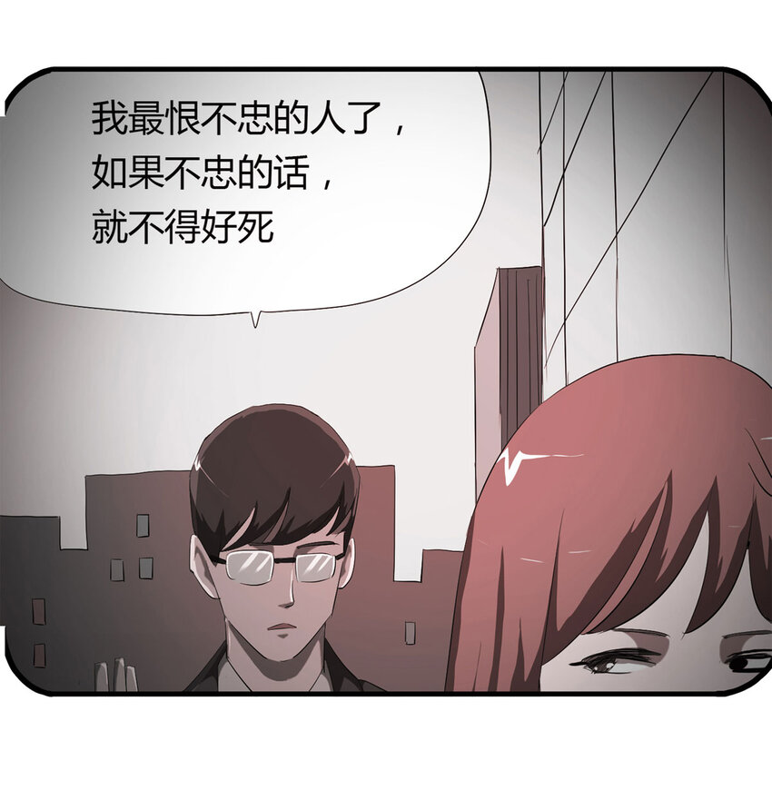 035 一诺千金73