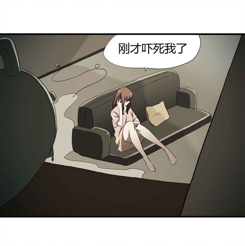 035 一诺千金75