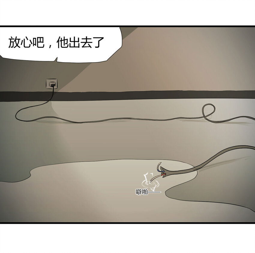 035 一诺千金77
