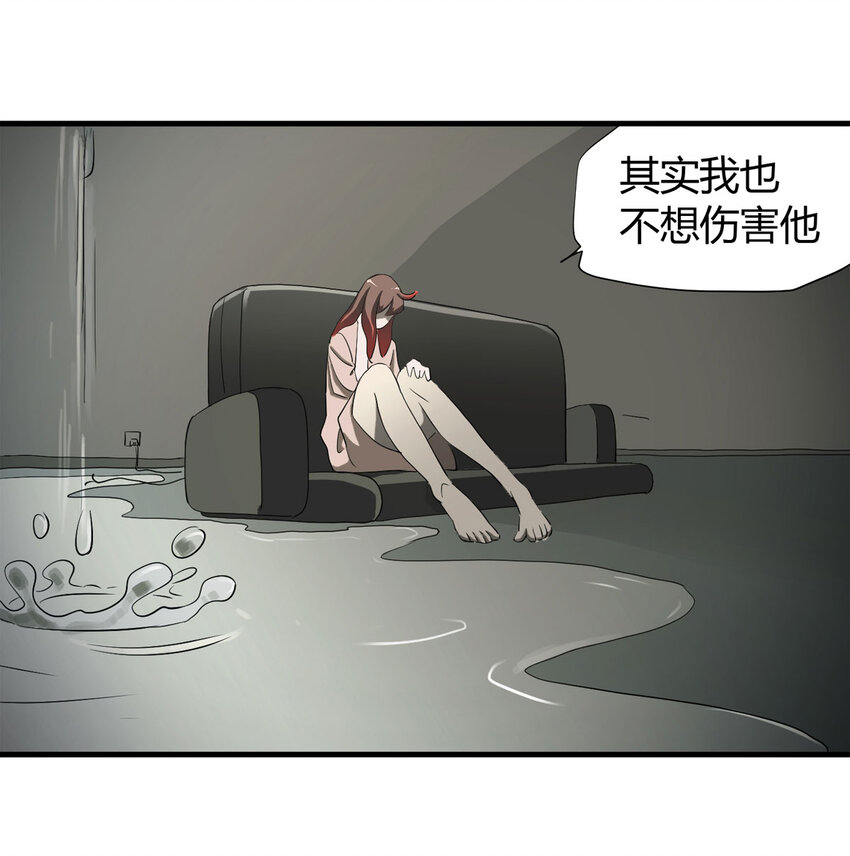 035 一诺千金80