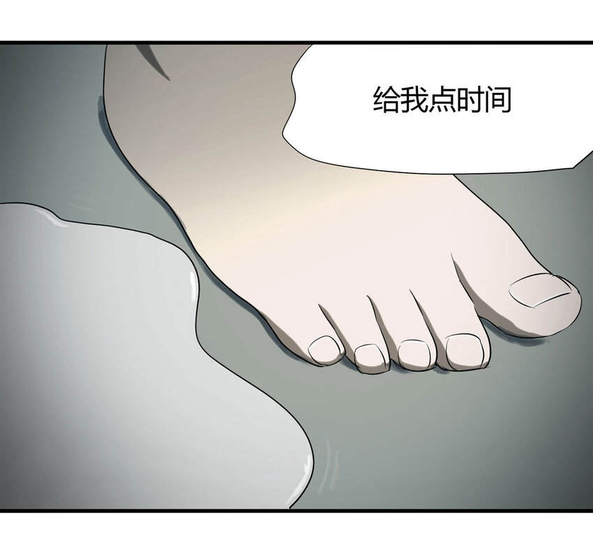 035 一诺千金82