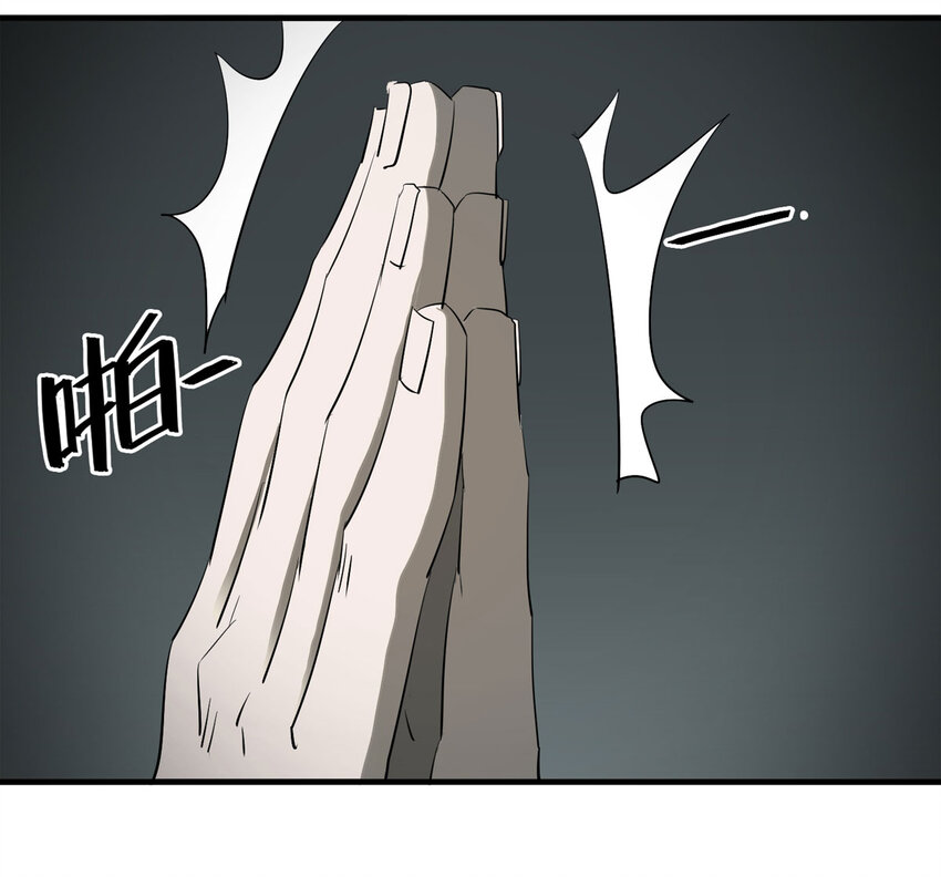 035 一诺千金83