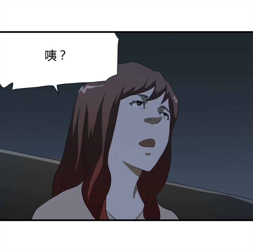 035 一诺千金87