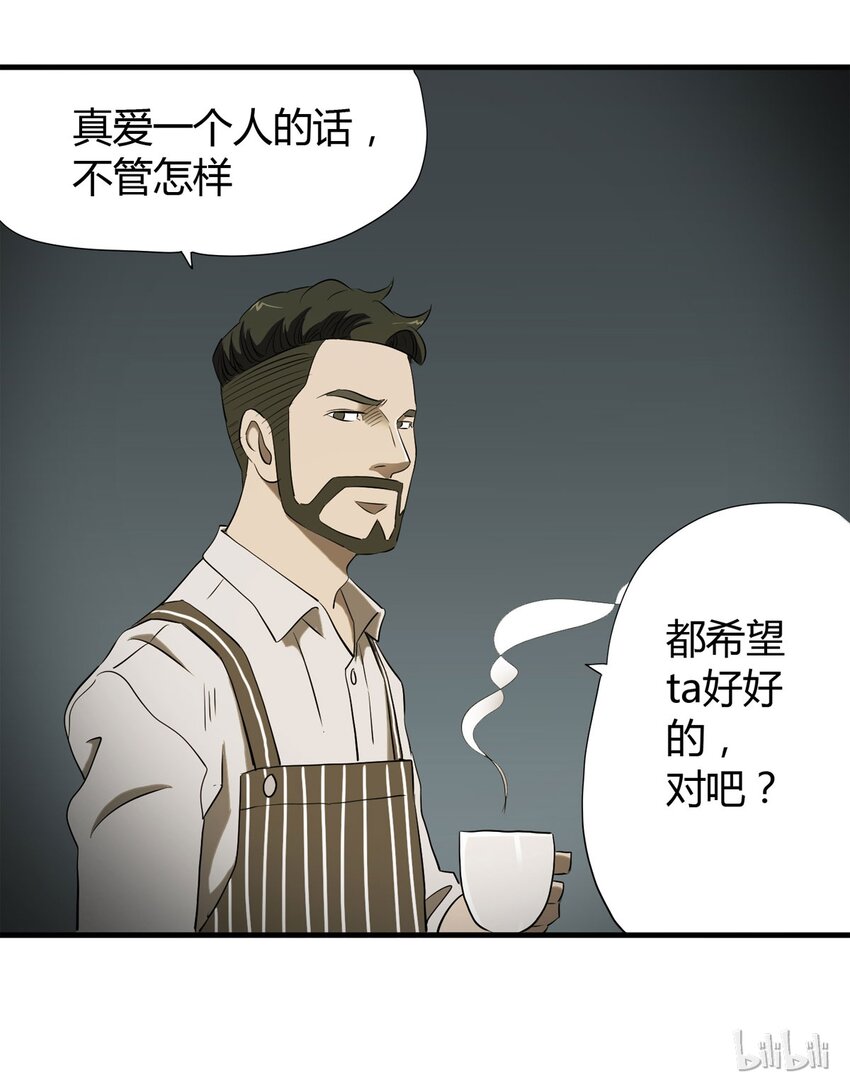 035 一诺千金89