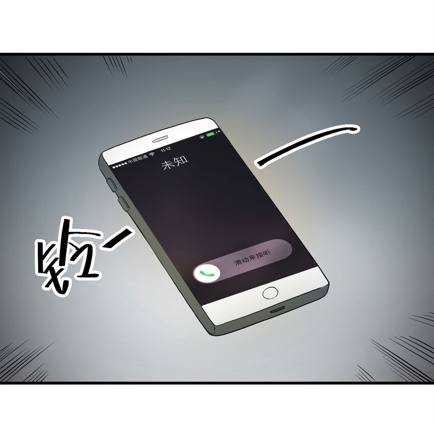 036 回到未来（上）71