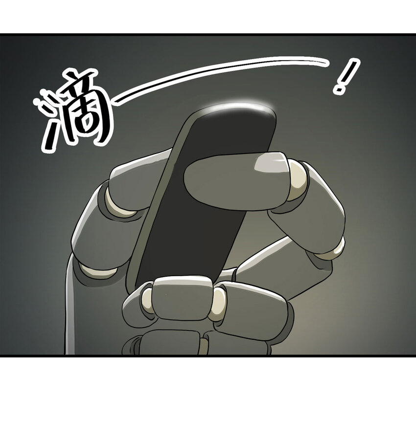 036 回到未来（上）98