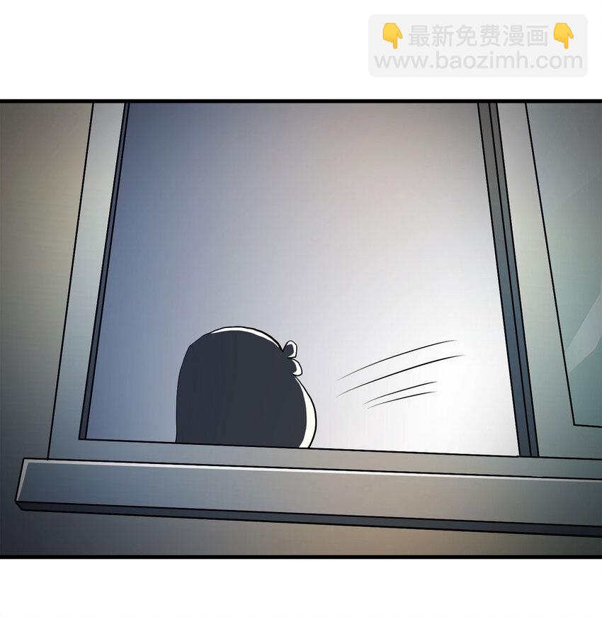 038 回家（上）4