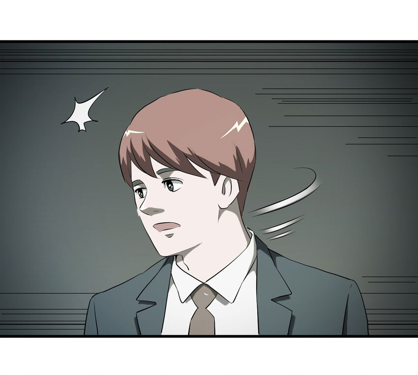 040 Wake up（上）19