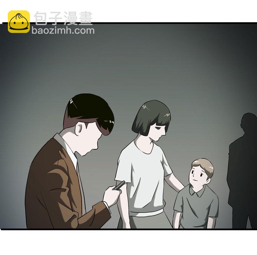 040 Wake up（上）21